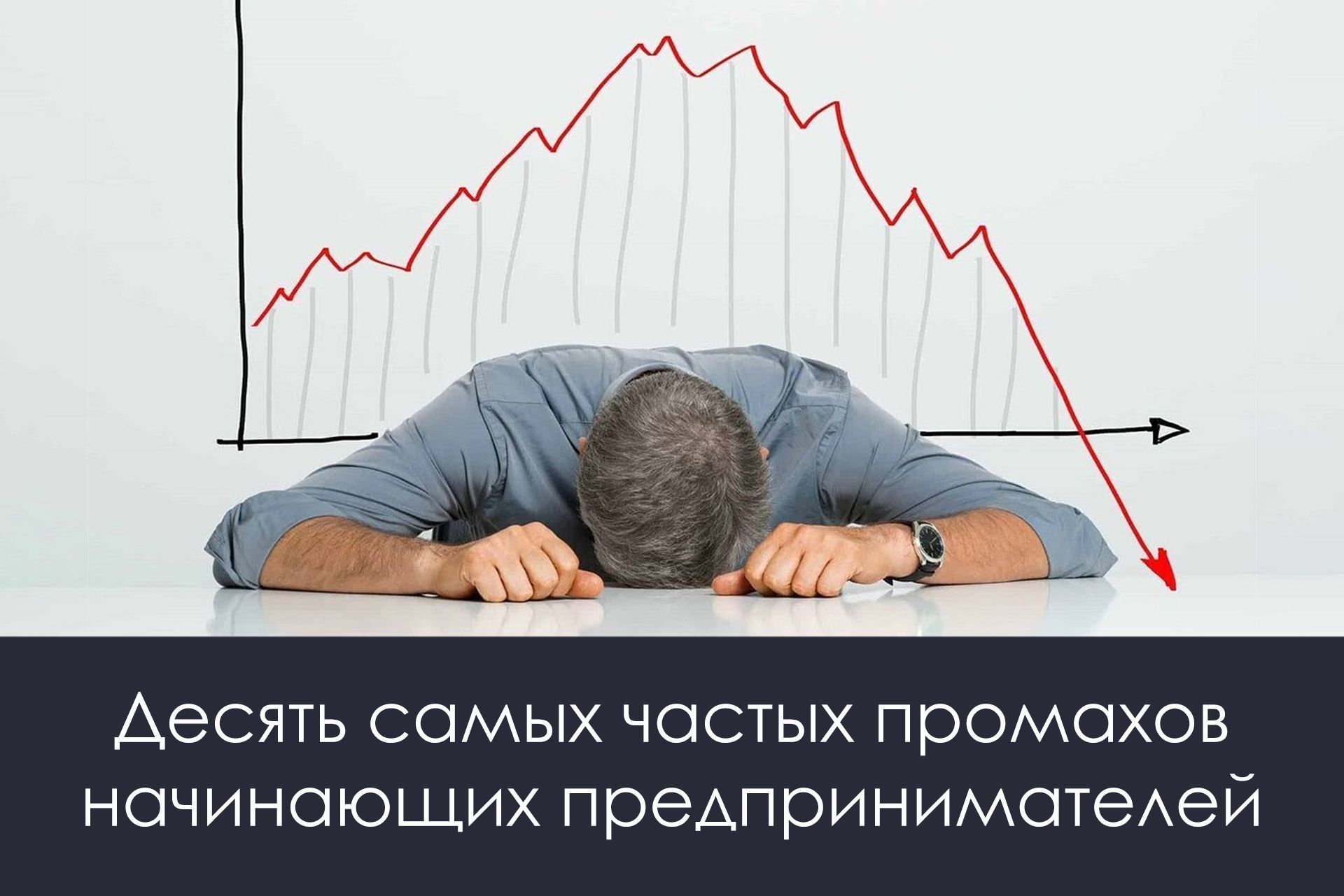 Default Article Image