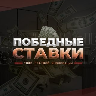<p>ПОДПИСЫВАЙСЯ НА <span style="color:#eb6f35">НАШ TELEGRAMM -</span> КАНАЛ И ПОЛУЧАЙ АКТУАЛЬНЫЕ СЛИВЫ</p>