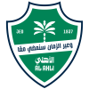 Азия: Лига чемпионов АФК Элит