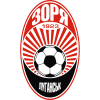 Zorya