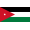 Иордания (Ж)