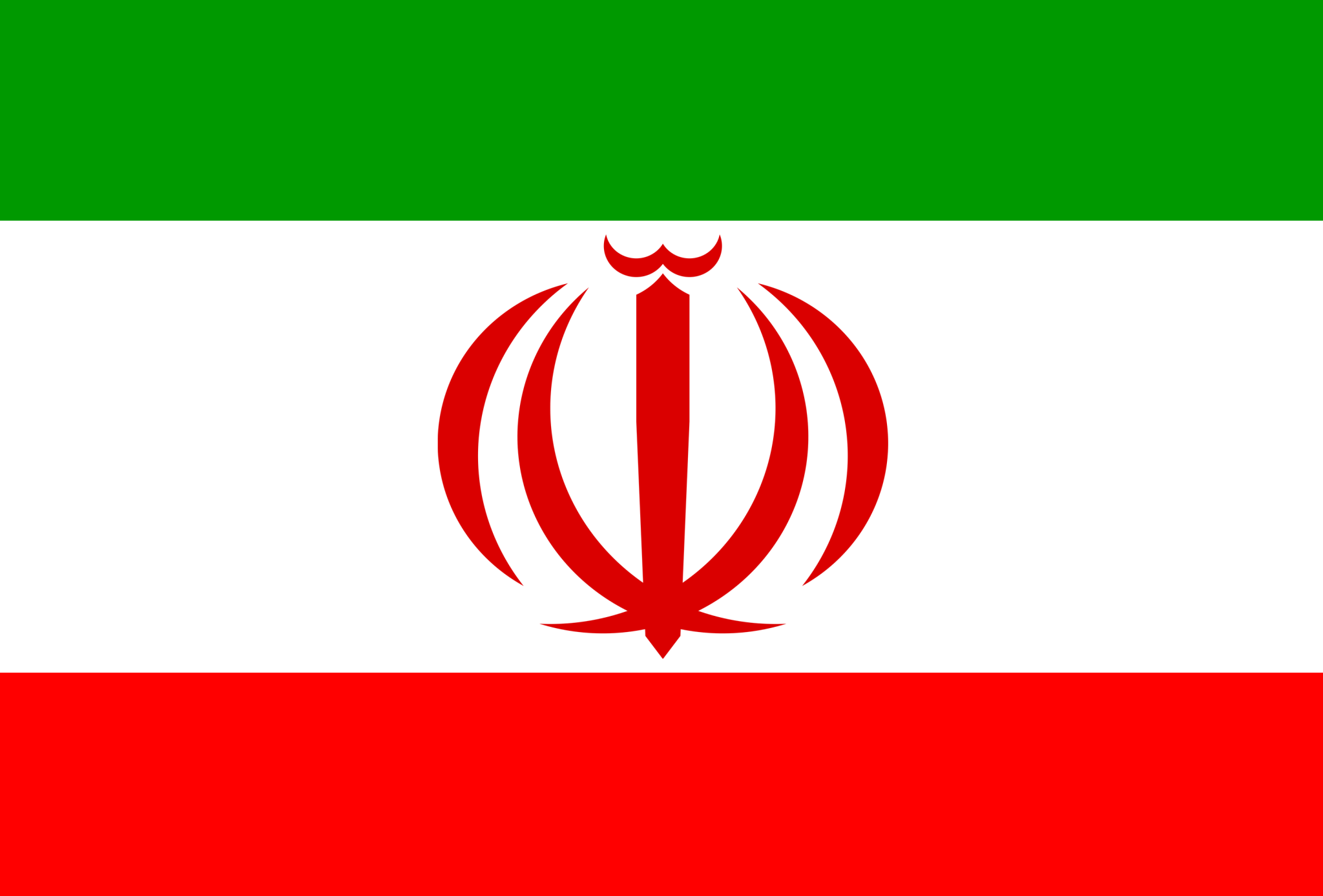 Iran W