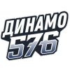 Dinamo 576